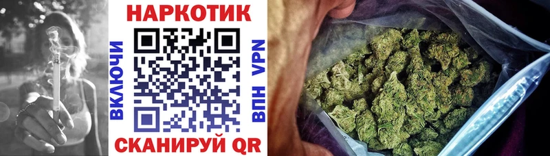 Цена Грязовец A-PVP  COCAIN  Меф мяу мяу  ГАШИШ 