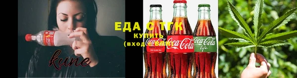 прущие грибы Баксан