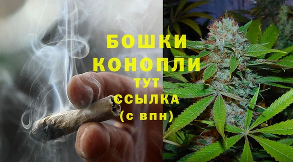 кристаллы Балахна