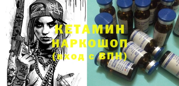 прущие грибы Баксан