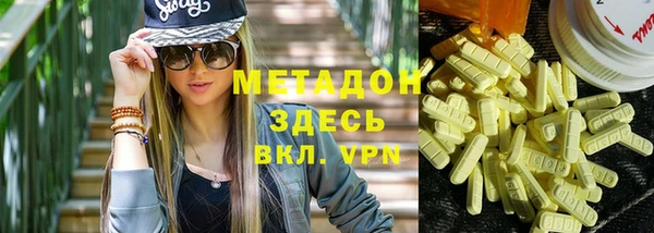 прущие грибы Баксан