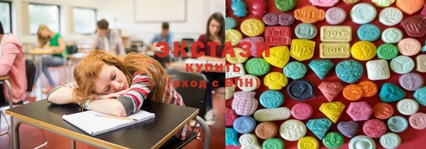 стафф Балабаново