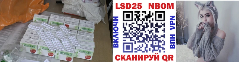 Лсд 25 экстази ecstasy  гидра как войти  Грязовец 